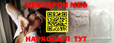 гидропоника Свободный