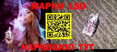 марихуана Севастополь