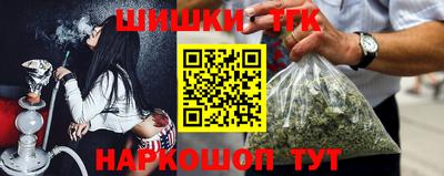 гидропоника Свободный