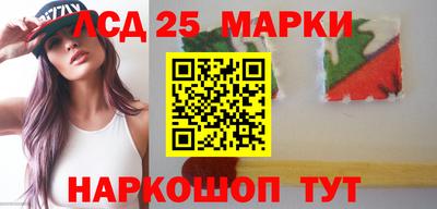 гидропоника Свободный