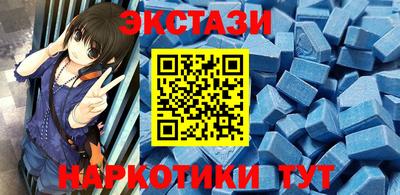 гидропоника Свободный