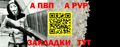 гидропоника Свободный