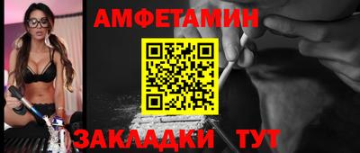 марихуана Севастополь
