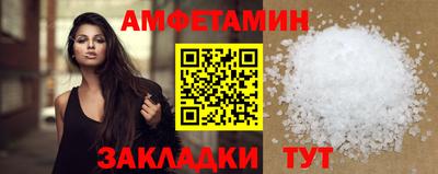 гидропоника Свободный