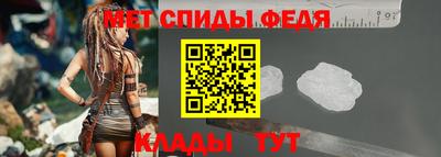 марихуана Севастополь