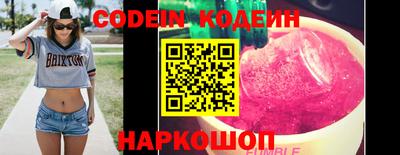 гидропоника Свободный