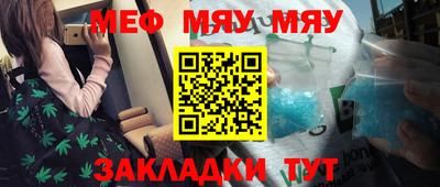 гидропоника Свободный