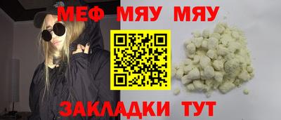 гидропоника Свободный